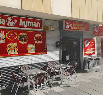 Cafetería restaurante Halal Ayman