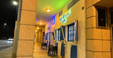 RESTAURANTE ARTEMIS