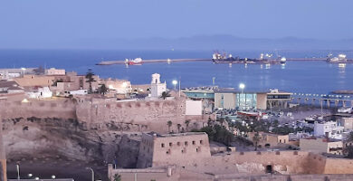 Parador de Melilla Restaurante