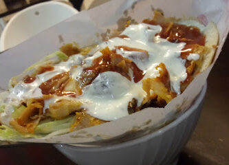 Ali Doner Kebab