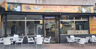 Kebab Ayman Vigo